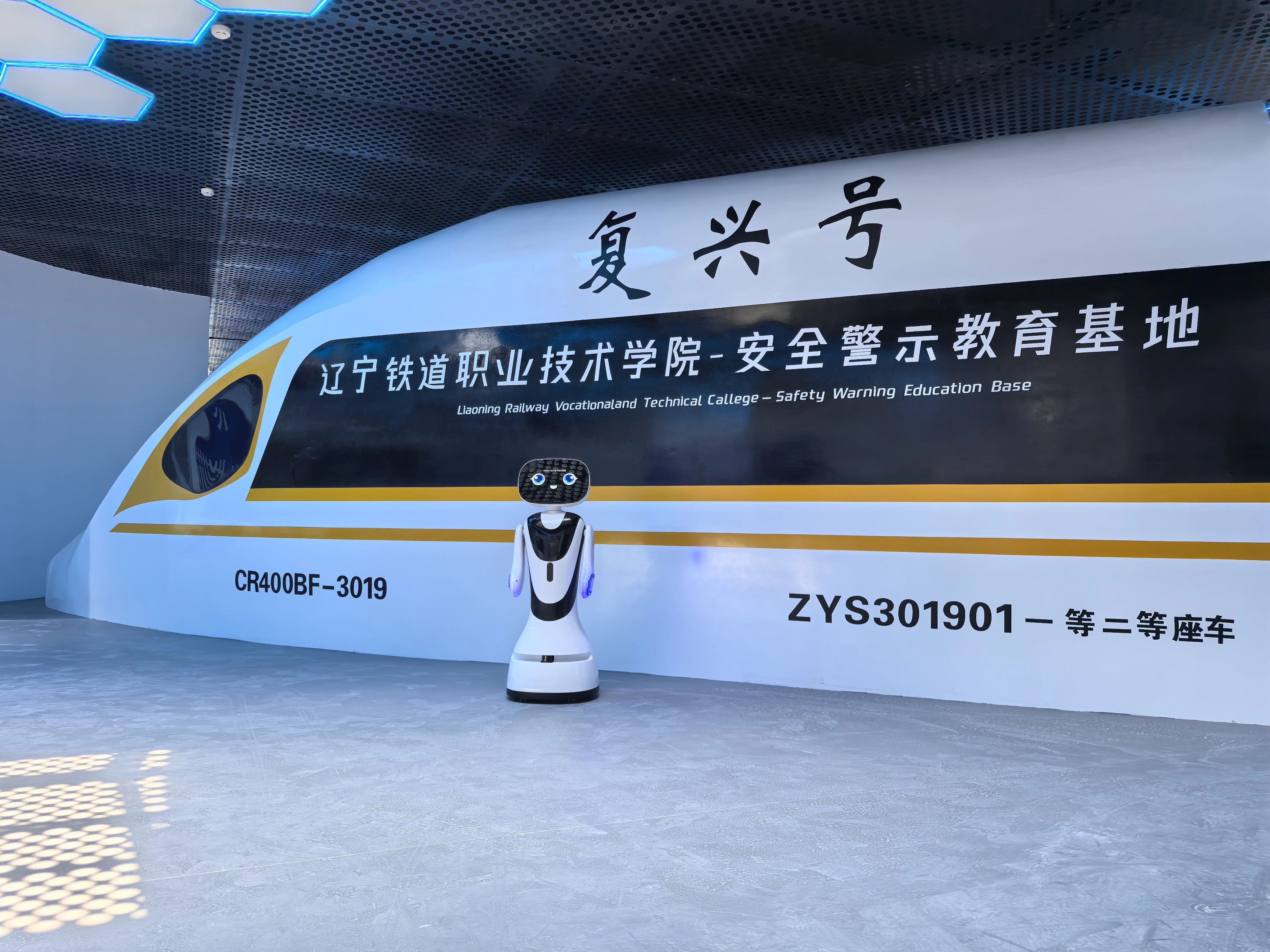 微信图片_20240531112309.jpg