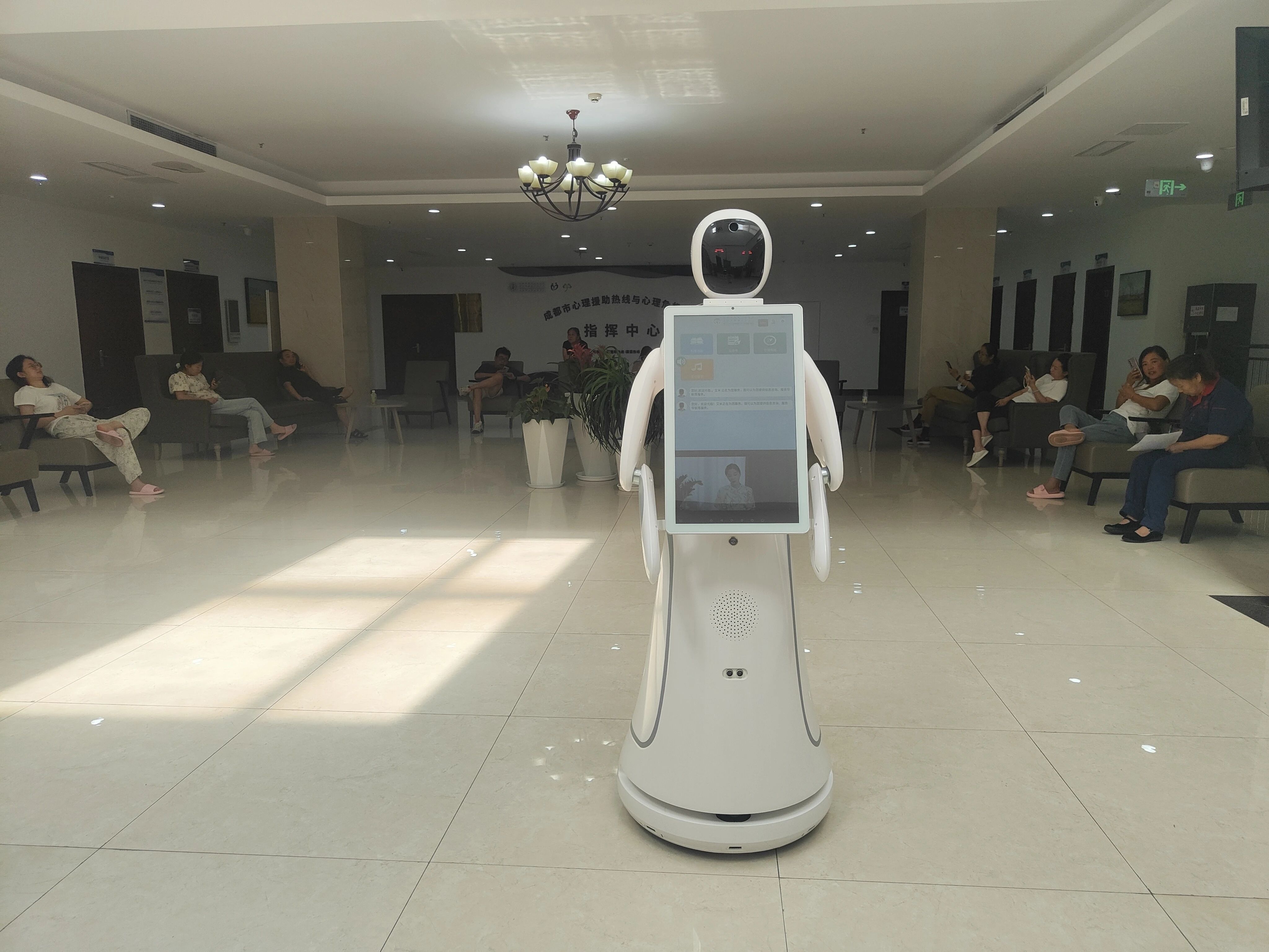微信图片_20240808091245.jpg
