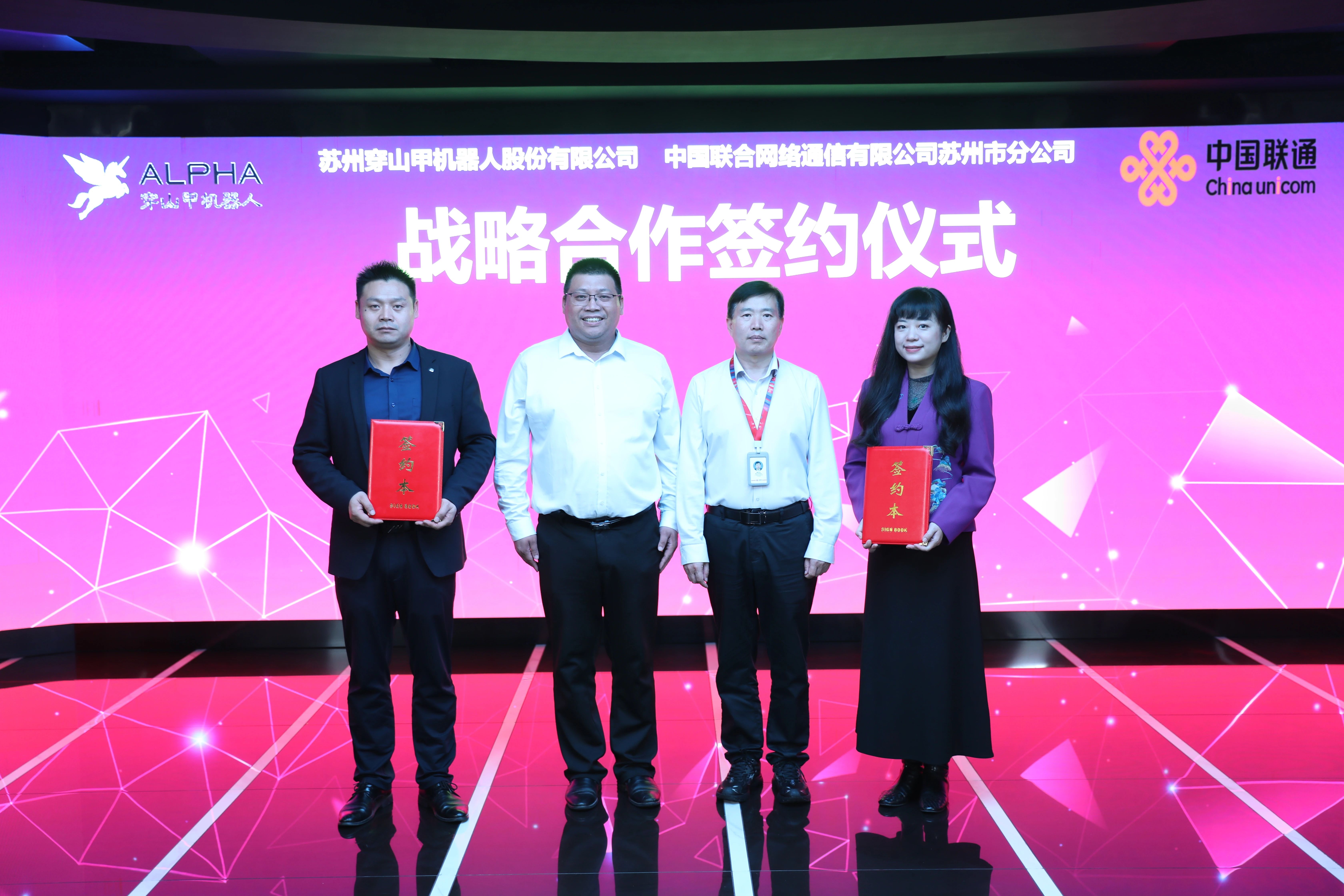 微信图片_20241114182134.jpg