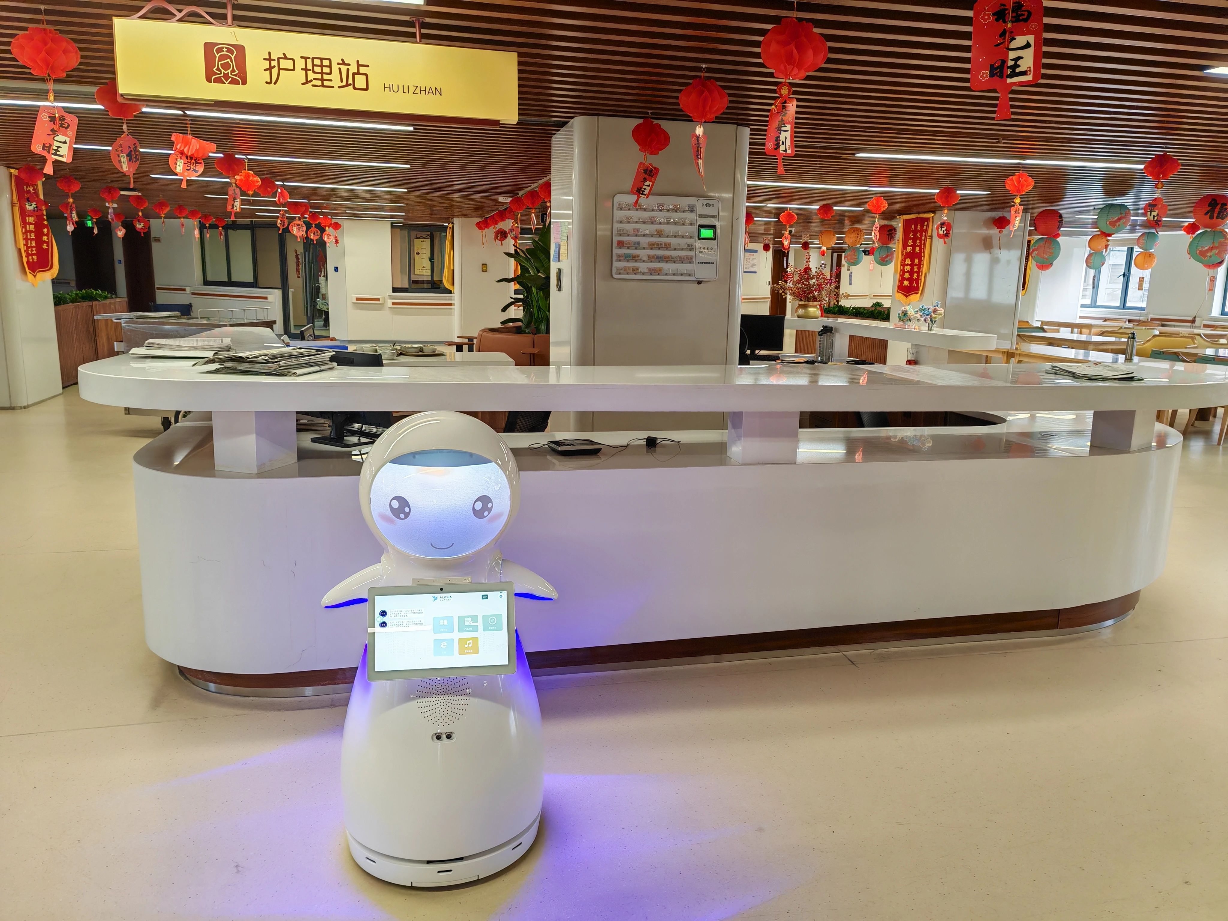 微信图片_20250225180111.jpg