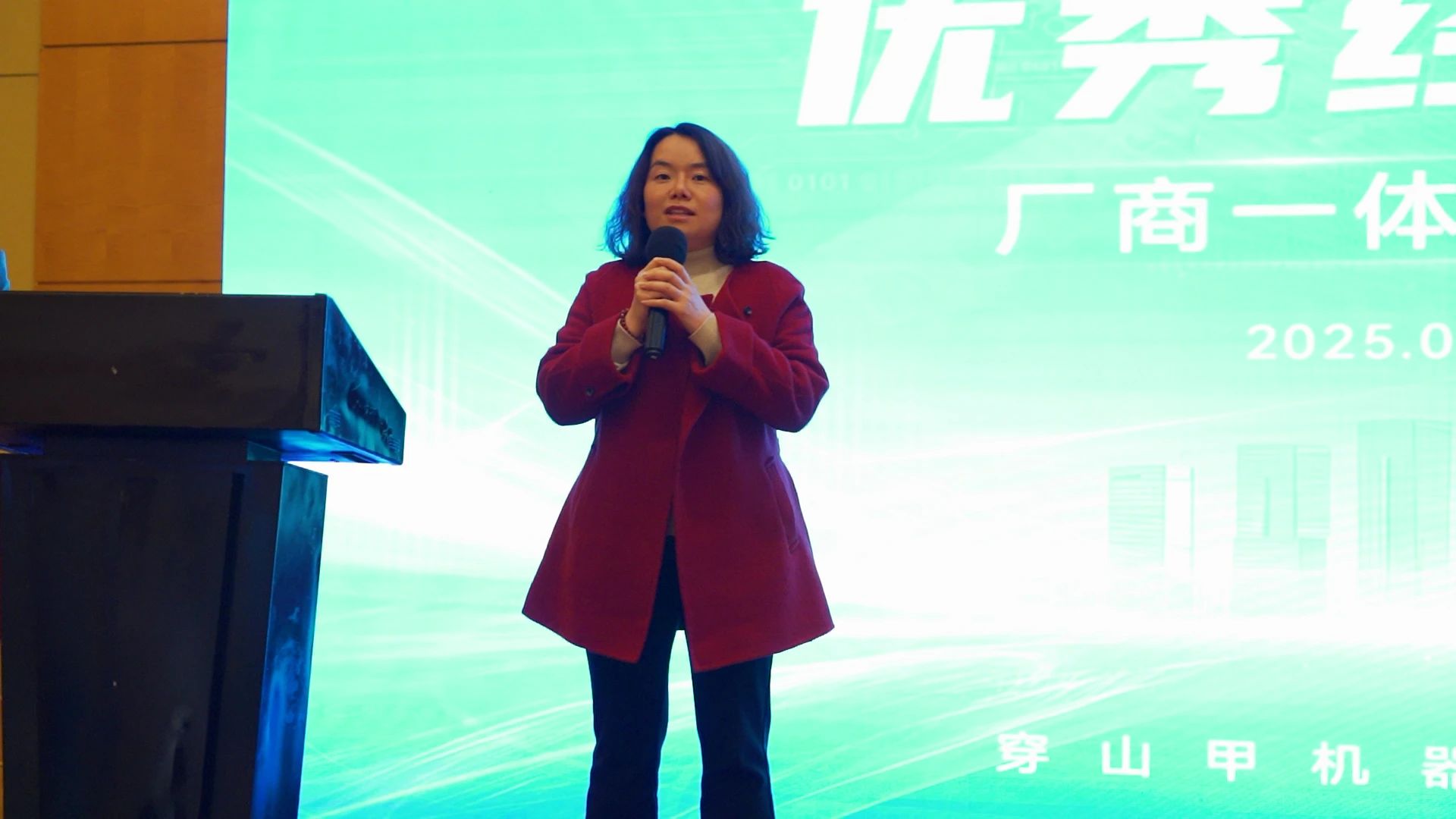 微信图片_20250320103017.jpg