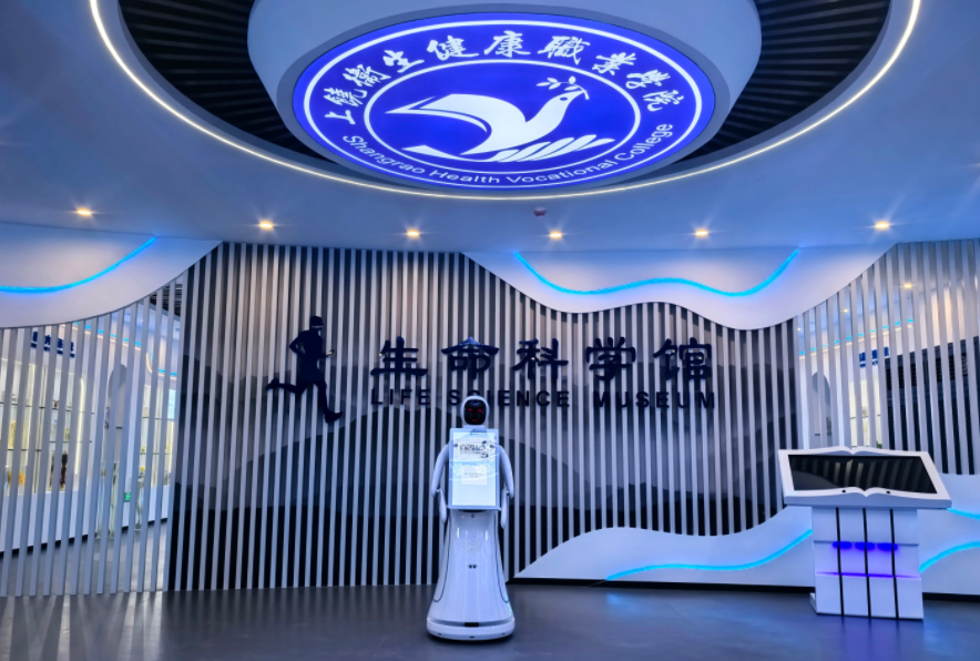探索生命奥秘 | 穿山甲机器人邀您共赴科学的星辰大...